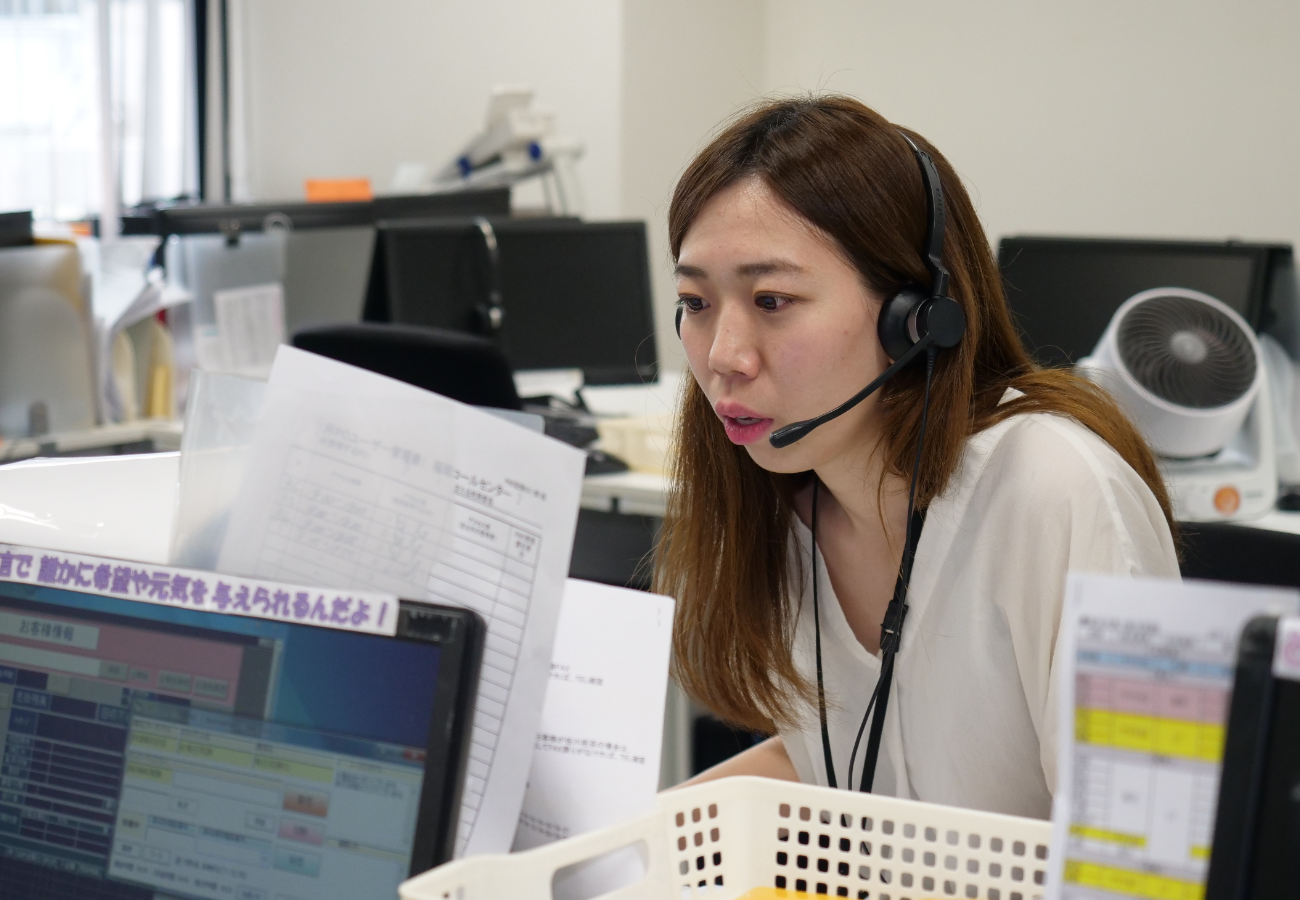 美容商品・健康食品を取り扱う受電架電コールセンター事業